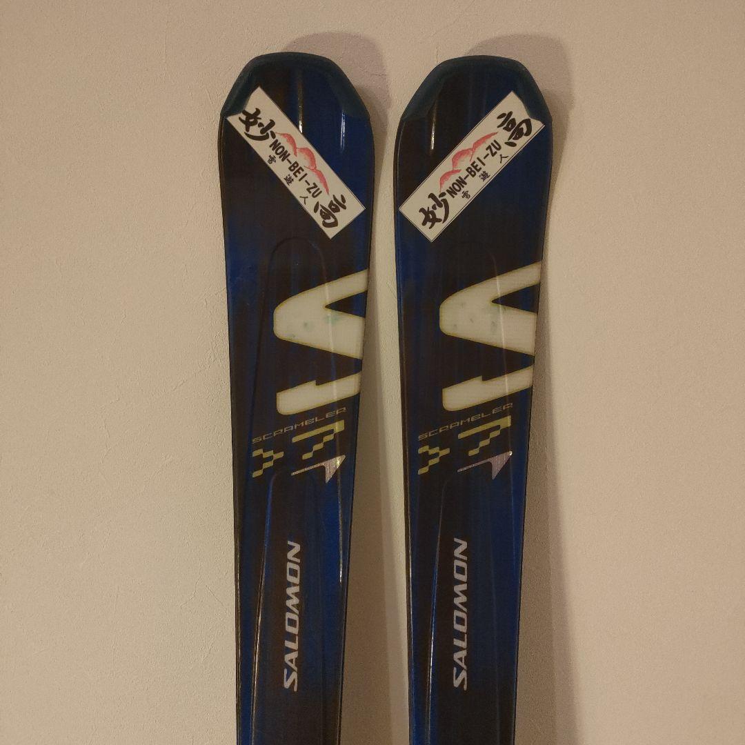 SALOMON サロモン スキー板 165cm SCRAMBLER