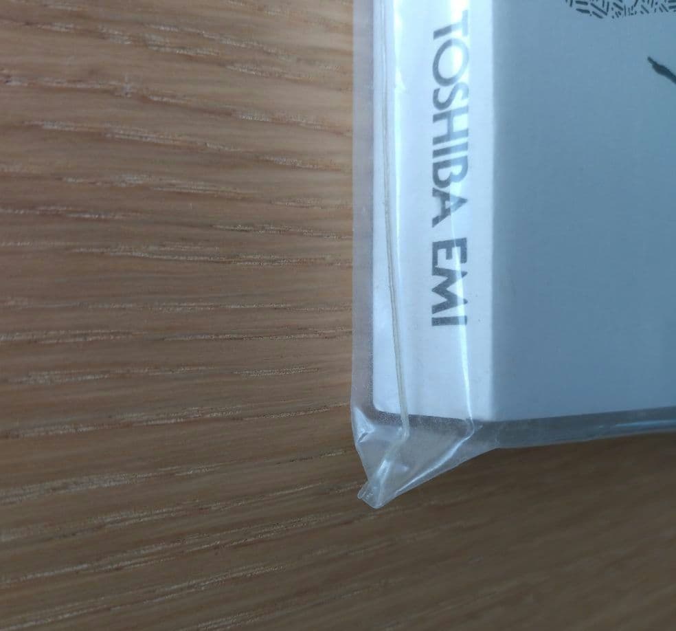 東芝EMI　吹奏楽楽譜　バレエ音楽「恋は魔術師」2点セット　ファリャ　G36ab