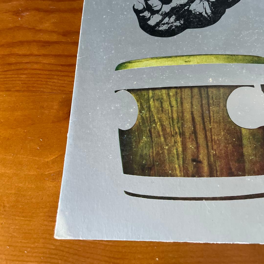 Incredible Bongo Band– Bongo Rock 1973