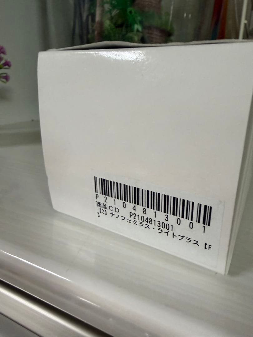 【未開封】キレイになれるナノバブルシャワーへッド/洗浄力 保湿 水 スカルプ洗顔