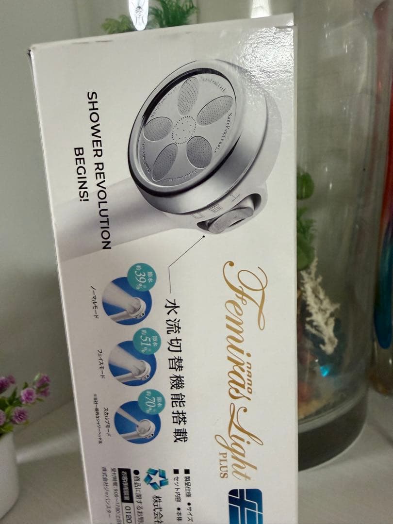 【未開封】キレイになれるナノバブルシャワーへッド/洗浄力 保湿 水 スカルプ洗顔