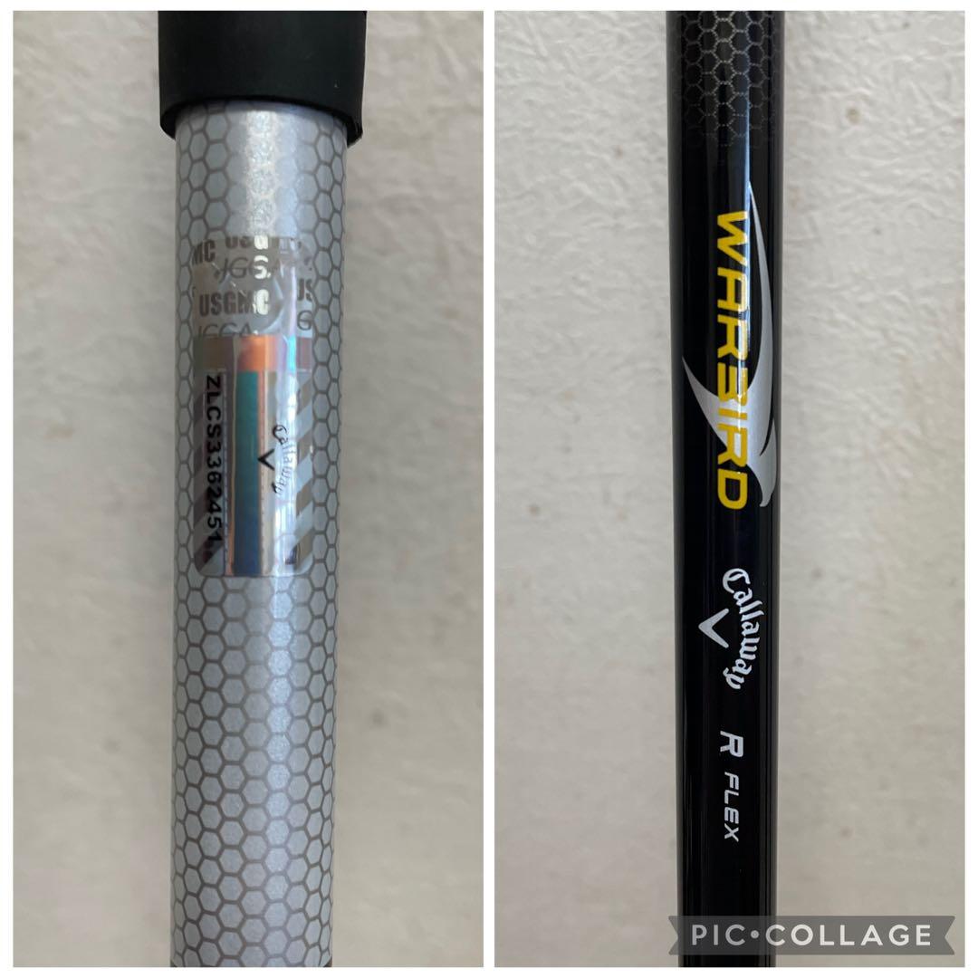 美品❗️現行モデル❗️ゴルフクラブセット　メンズ　キャロウェイ 初心者用