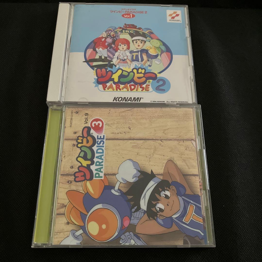 ツインビー パラダイス 関連CD 8枚セット