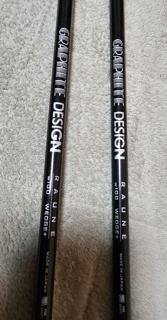 ロイヤルコレクションBB ウェッジ 56度 60度 セット