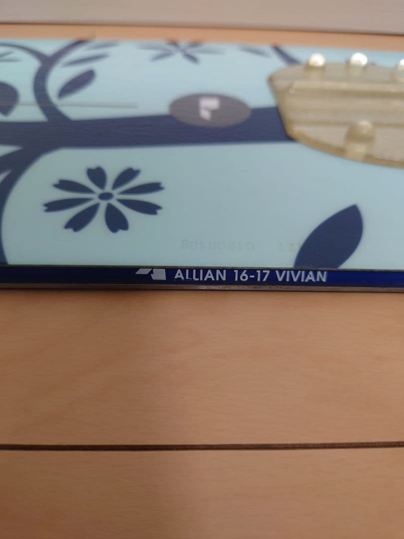 ALLIAN VIVIAN アライアン ビビアン 138 16-17 チューン済