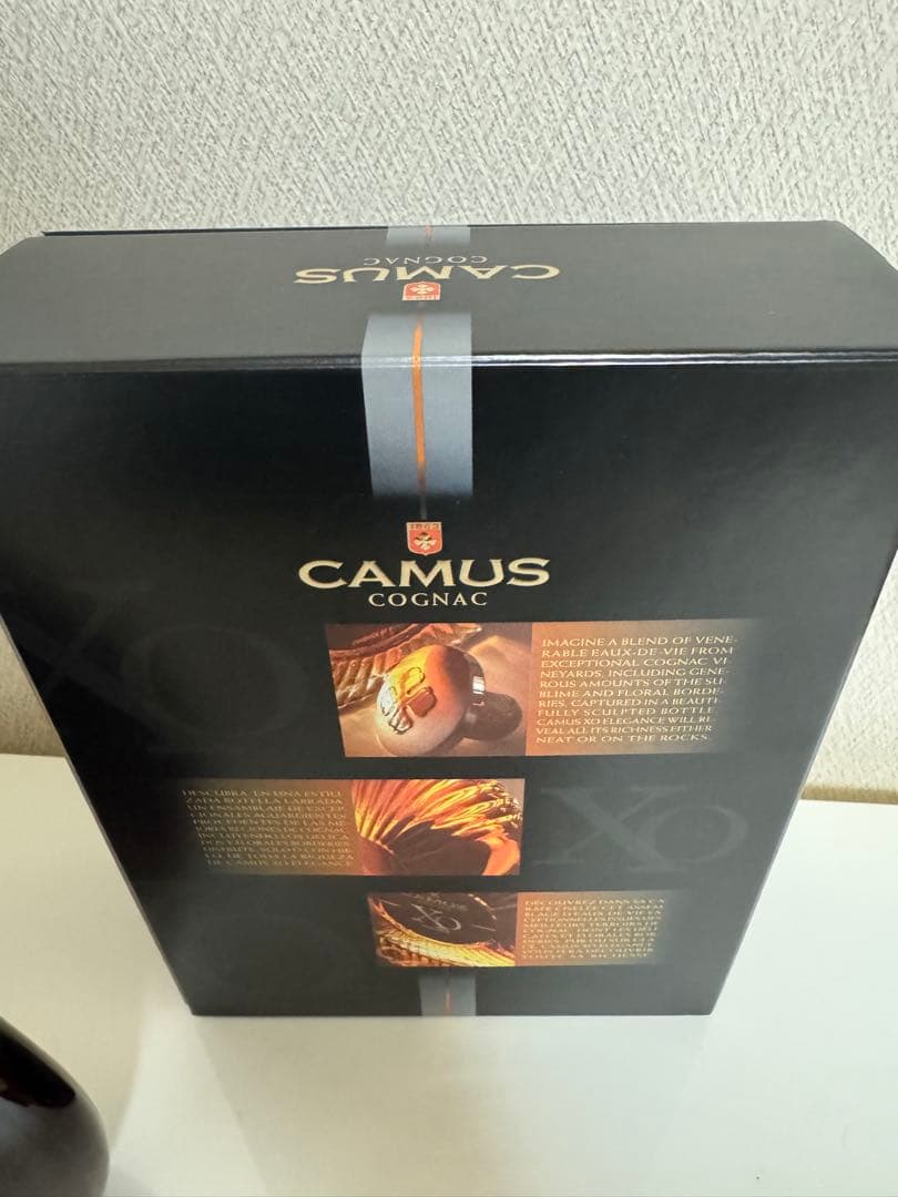 Yuiko様　CAMUS XO Elegance ブランデー　未開栓