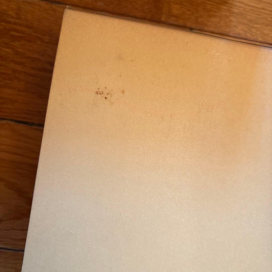 日本歴史　26冊+月報1冊セット