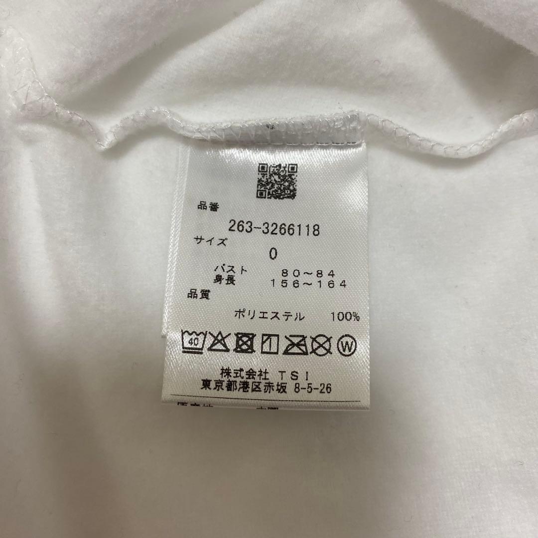 ジャックバニー JackBunny!! KARUISHIモックネックカットソー