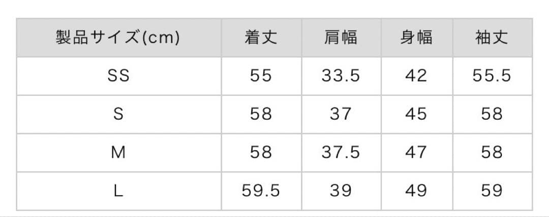 ジャックバニー JackBunny!! KARUISHIモックネックカットソー