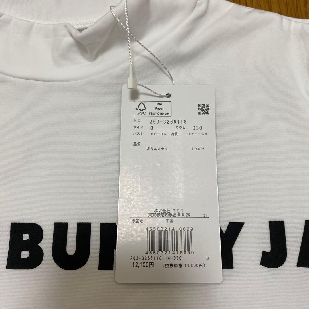 ジャックバニー JackBunny!! KARUISHIモックネックカットソー