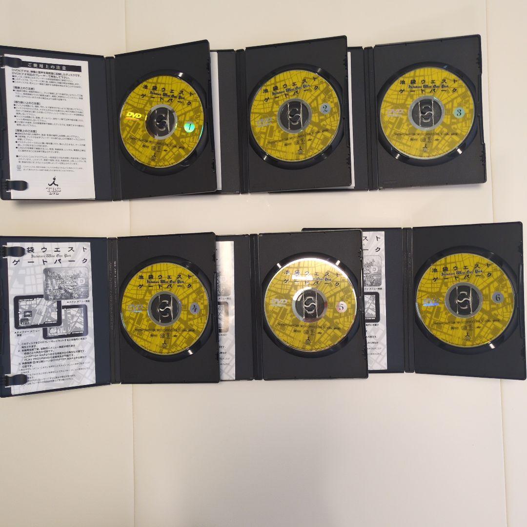 池袋ウエストゲートパーク DVD-BOX〈6枚組〉完全版セット