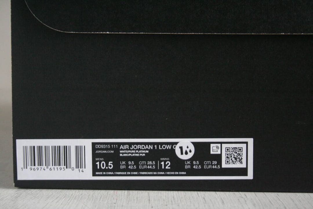 28.5cm ナイキ エア ジョーダン 1 LOW G ホワイト/ピュアプラチナ