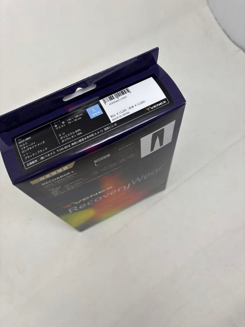 VENEX Recovery Wear RECHARGE+ ロングタイツ L