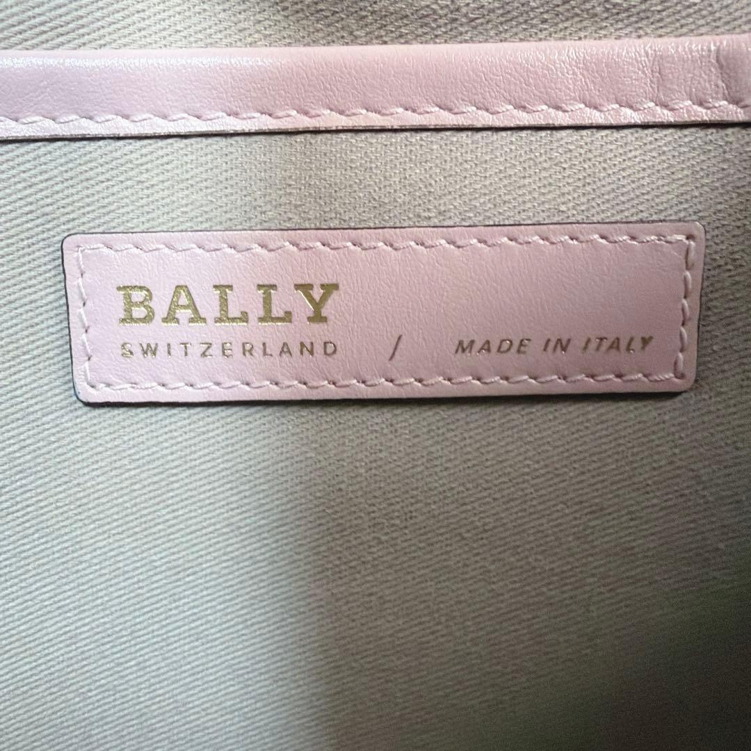BALLY バリー トートバッグ キャンバストート A4 ビジネス ユニセックス