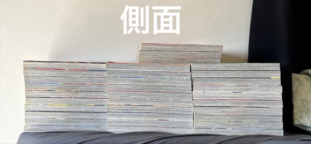 うしおととら 全巻