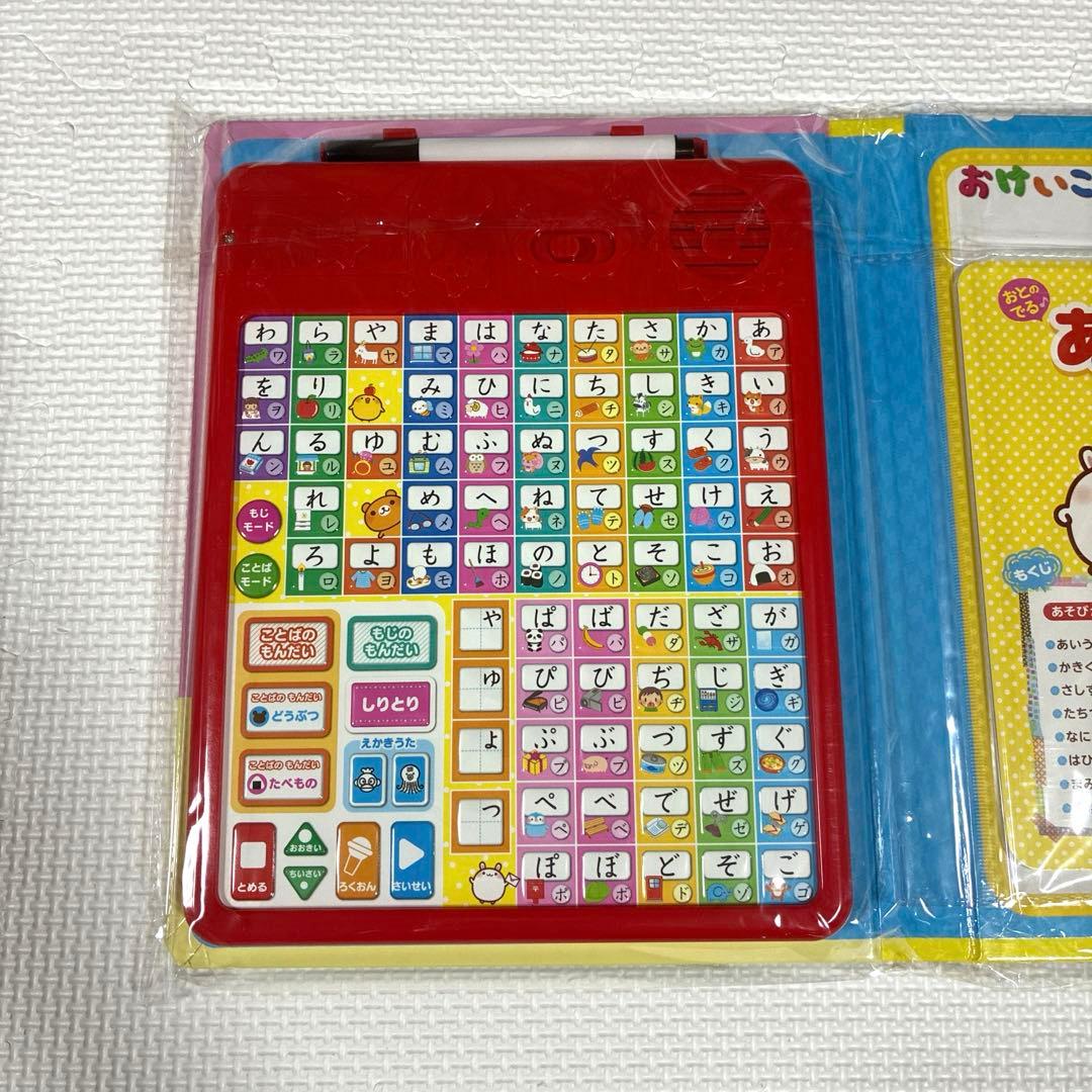 【定価14,000円以上】新品絵本5冊 人気絵本まとめ売り 読み聞かせプレゼント