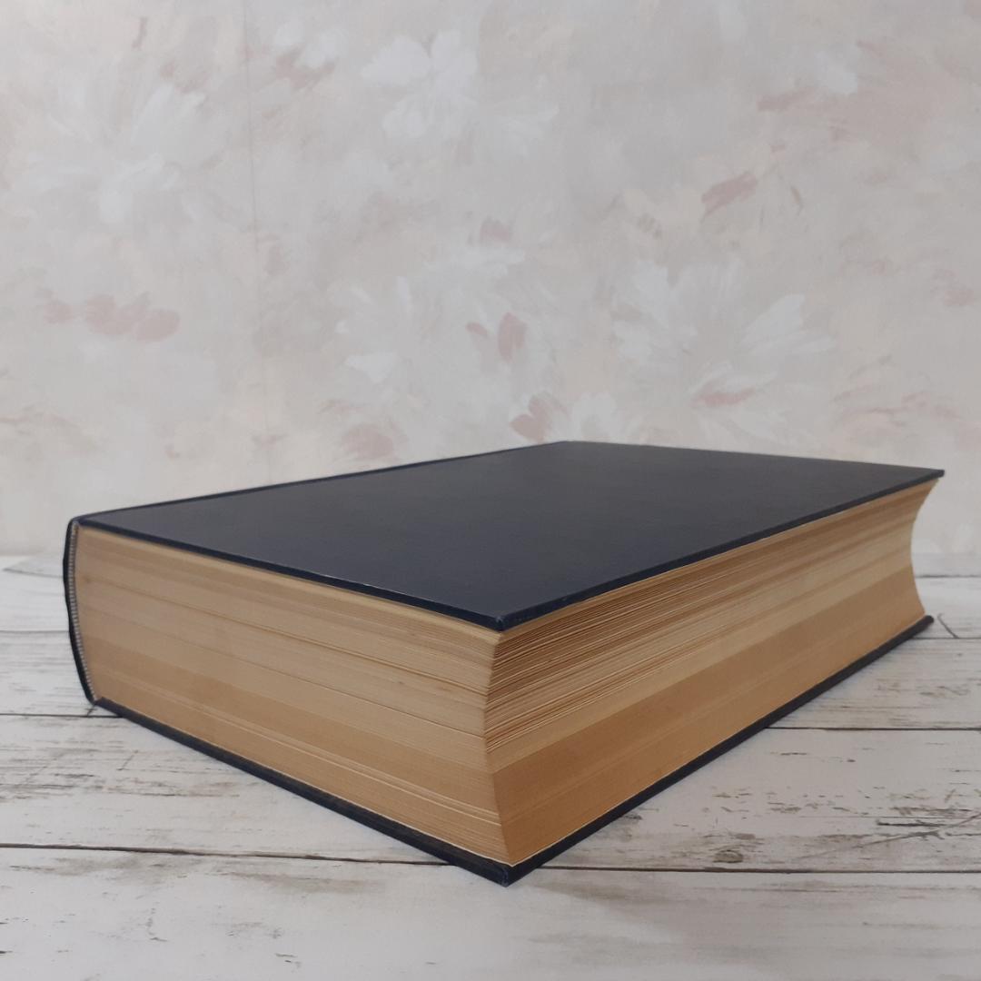 橿原　奈良県教育委員会