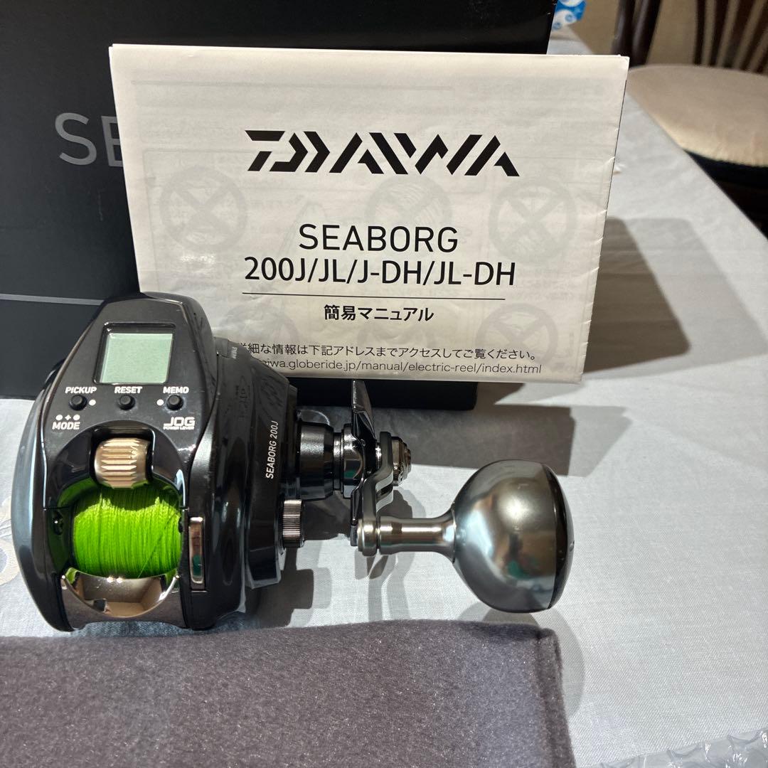 ダイワシーボーグ200J