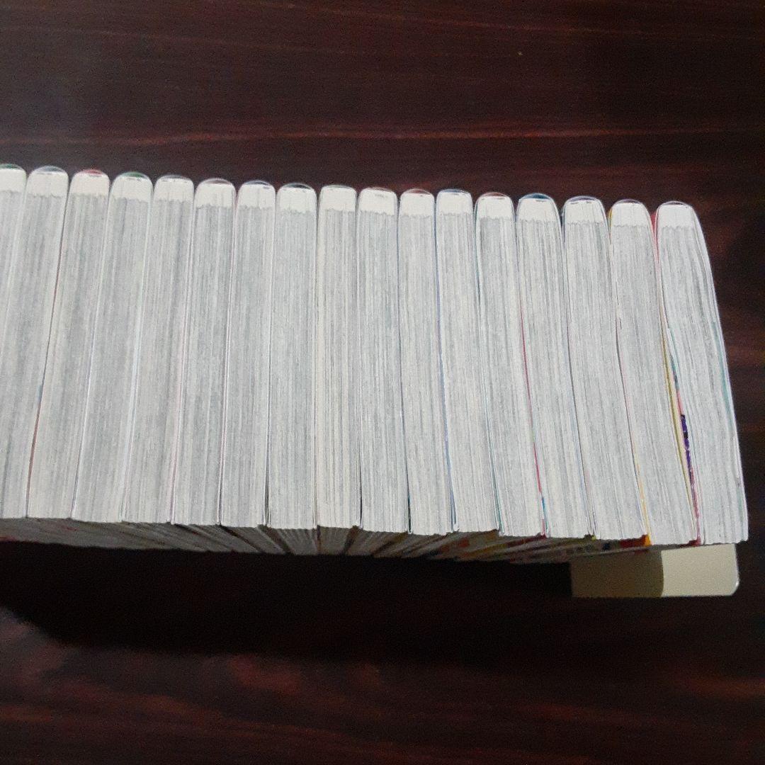 ウィッチウォッチ 1~25巻最新刊セット