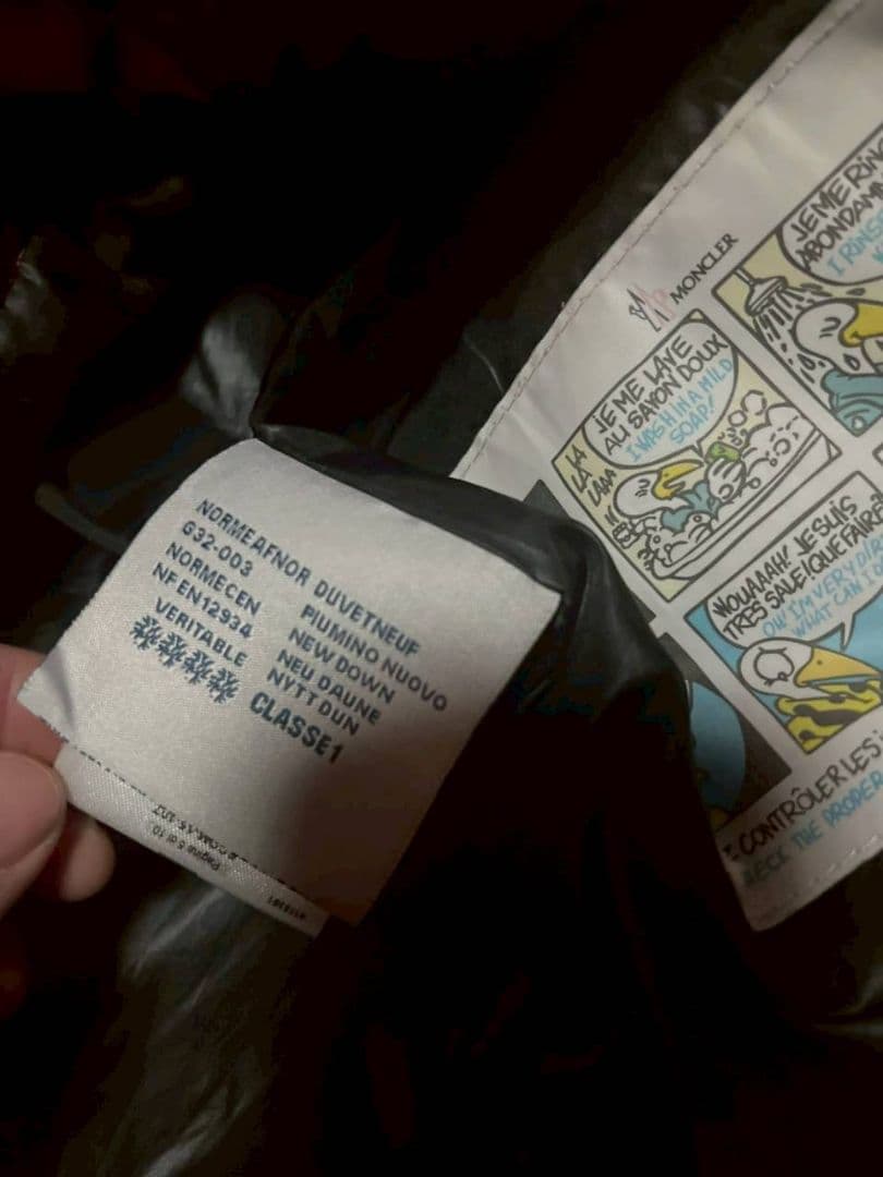 モンクレール　Moncler ダウンベスト　フランス製　XLサイズ　モンクレ