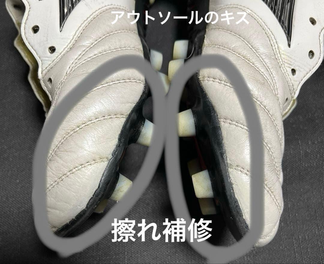 aoiミズノ　モレリアネオ4 サイズ25.5cm