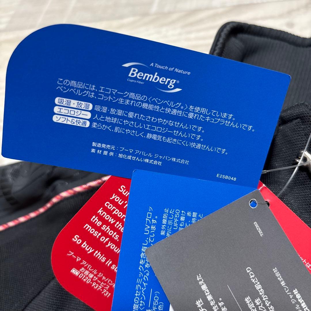 プーマ ジャージ　上下セット　新品タグ付き　グレー×ピンク　セットアップ