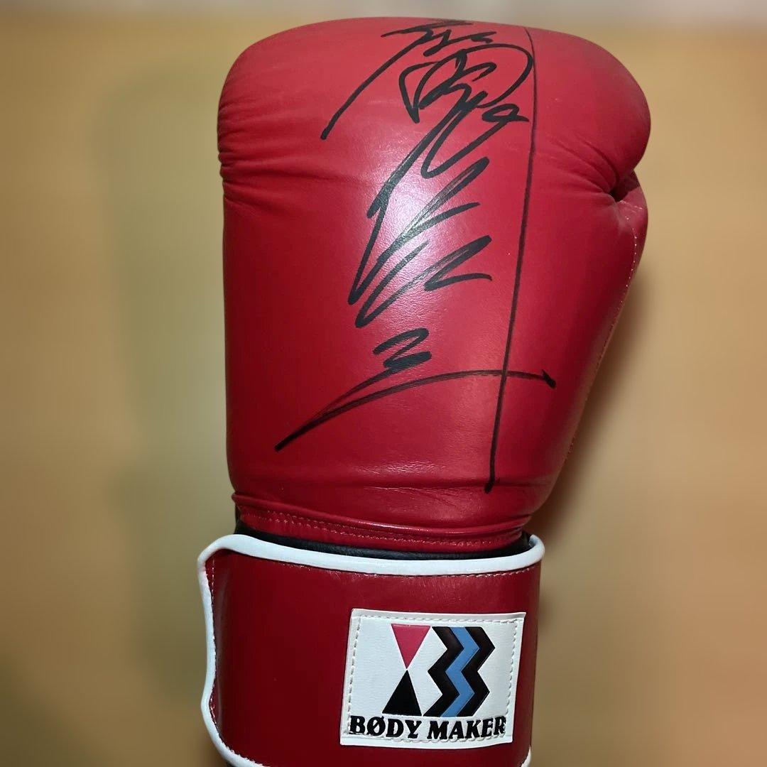 魔裟斗サイン入りボディーメーカーグローブ&カタログサインセット２００１年希少品