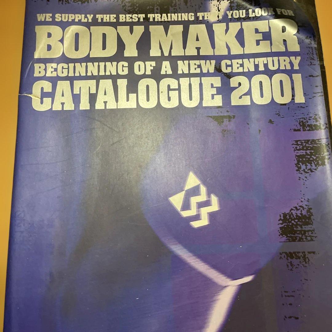 魔裟斗サイン入りボディーメーカーグローブ&カタログサインセット２００１年希少品