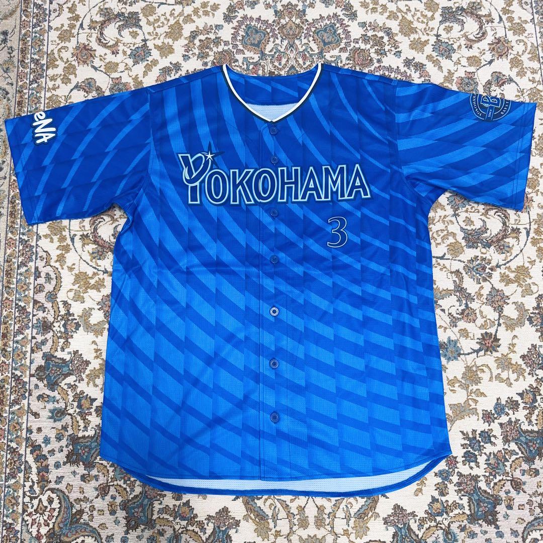 #3 T.オースティン☆横浜DeNAベイスターズ☆ハイクオリティーレプリカユニL