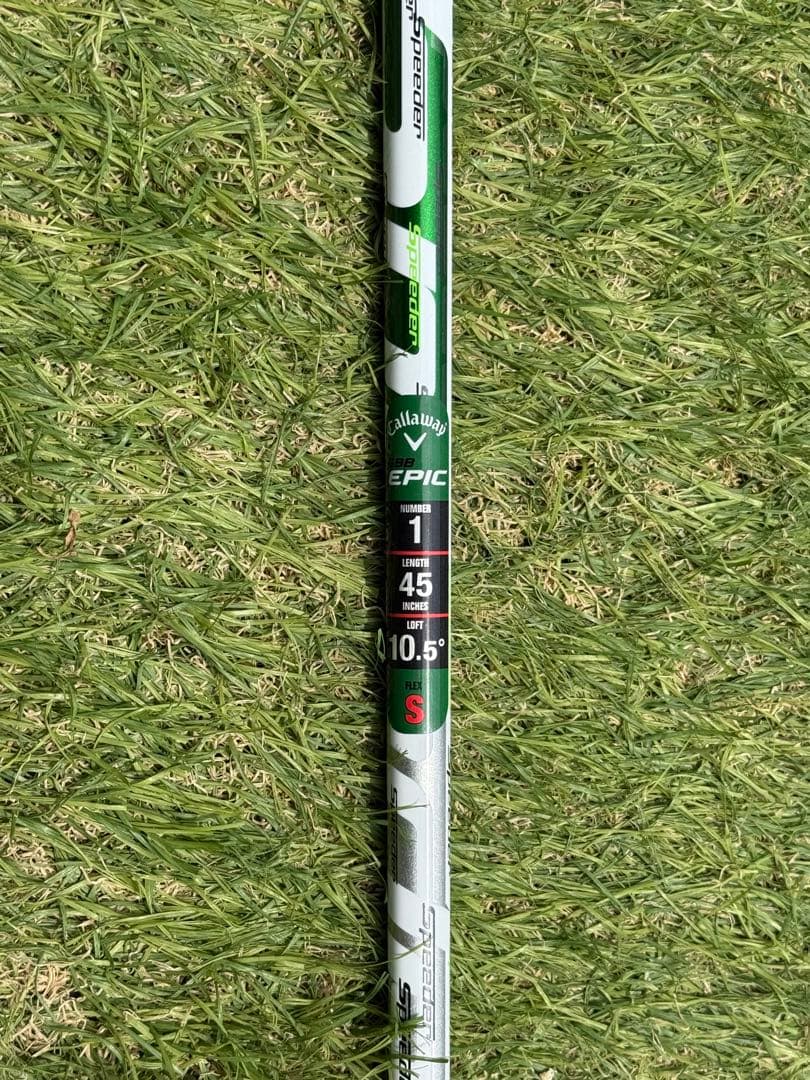 フジクラ SPEEDER EVOLUTION GBB FLEX-S