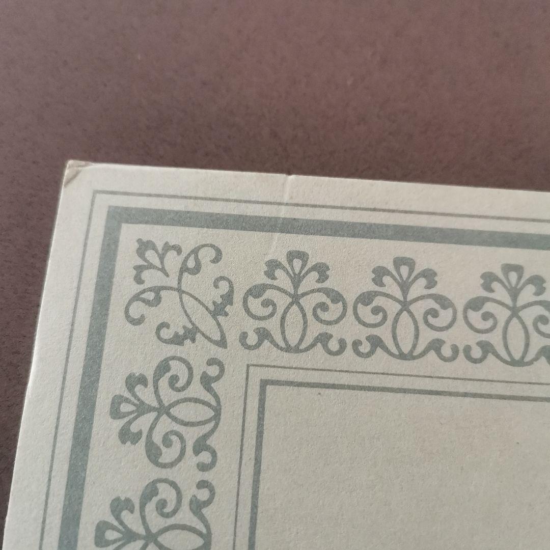 LP Johann Sebastian Bach LP オーヴェチュールNr.4