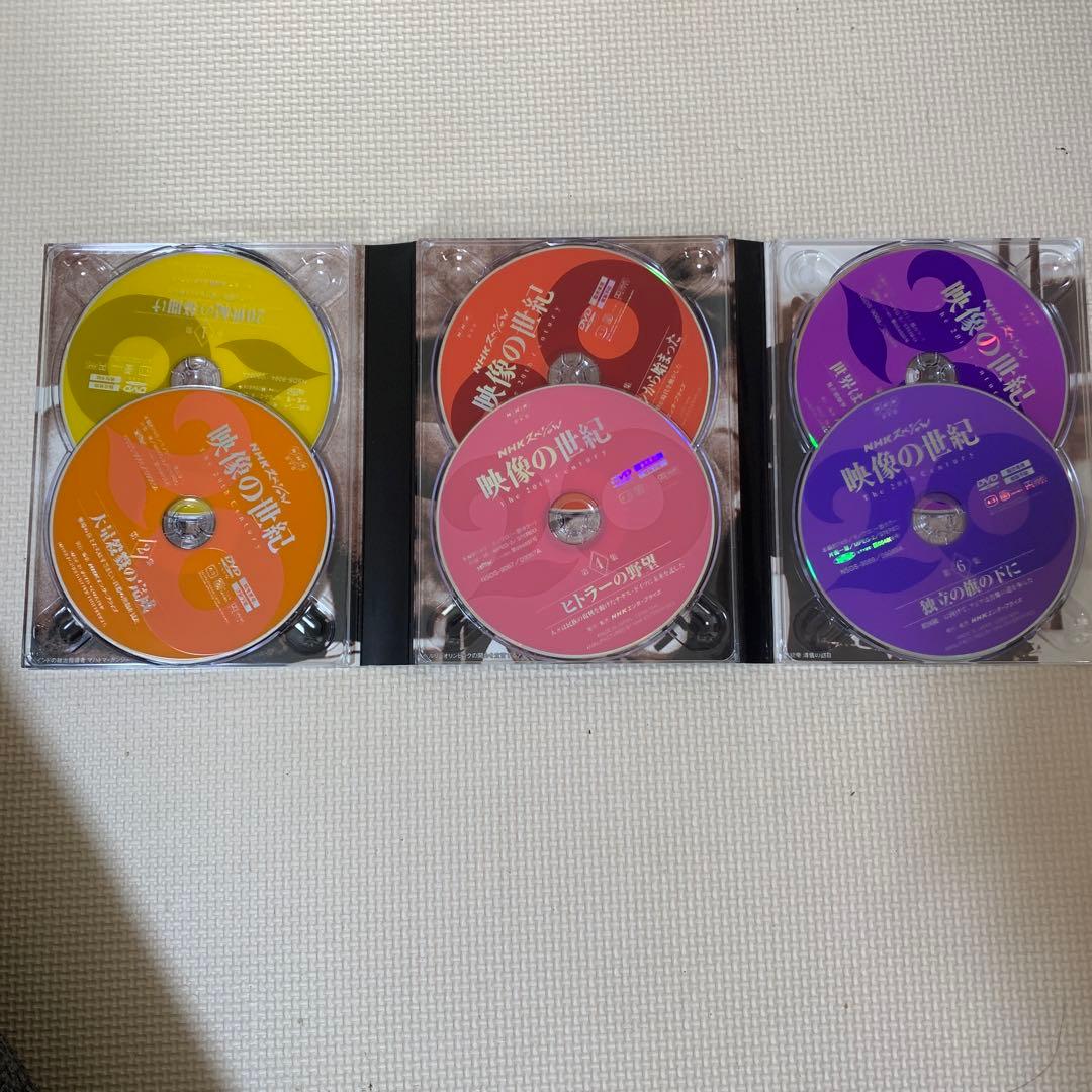 NHKスペシャル 映像の世紀 SPECIAL BOX〈12枚組〉