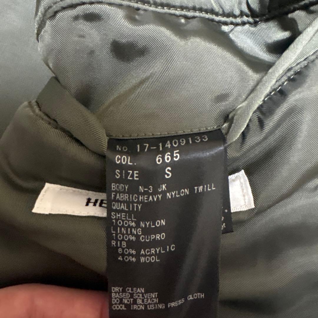 ジャケット・アウター HELMUT LANG N-3b archive 00s y2k outer