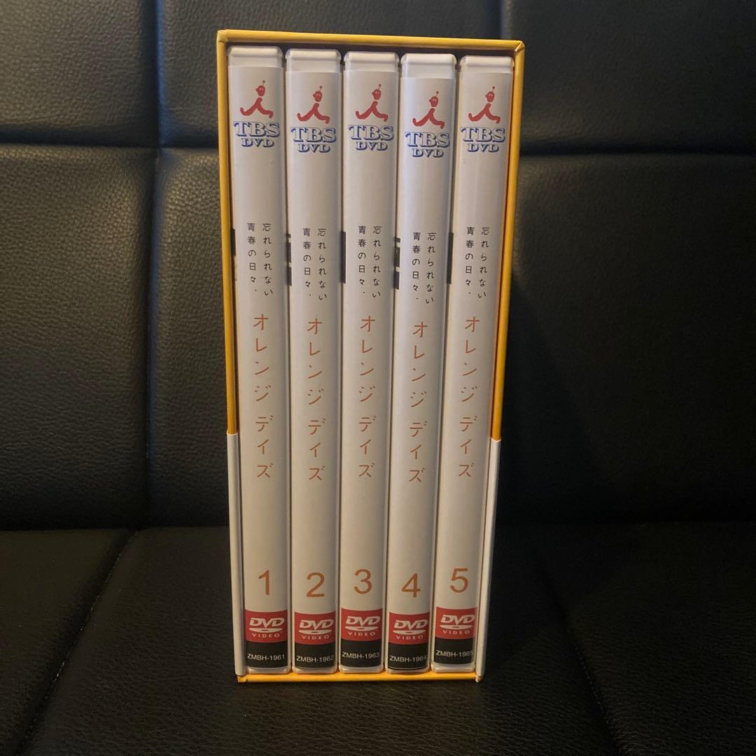 オレンジ デイズ DVD ボックスセット