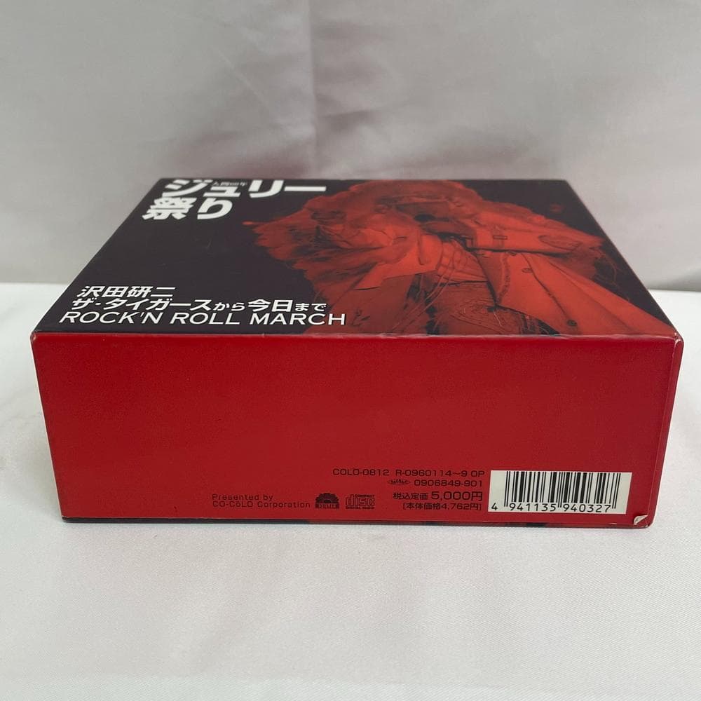 ◆沢田研二 人間60年 ジュリー祭り CD　01061