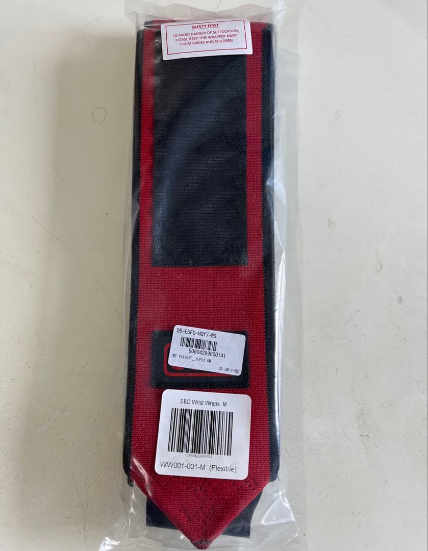 SBD Wrist Wraps Mサイズ　新品未開封