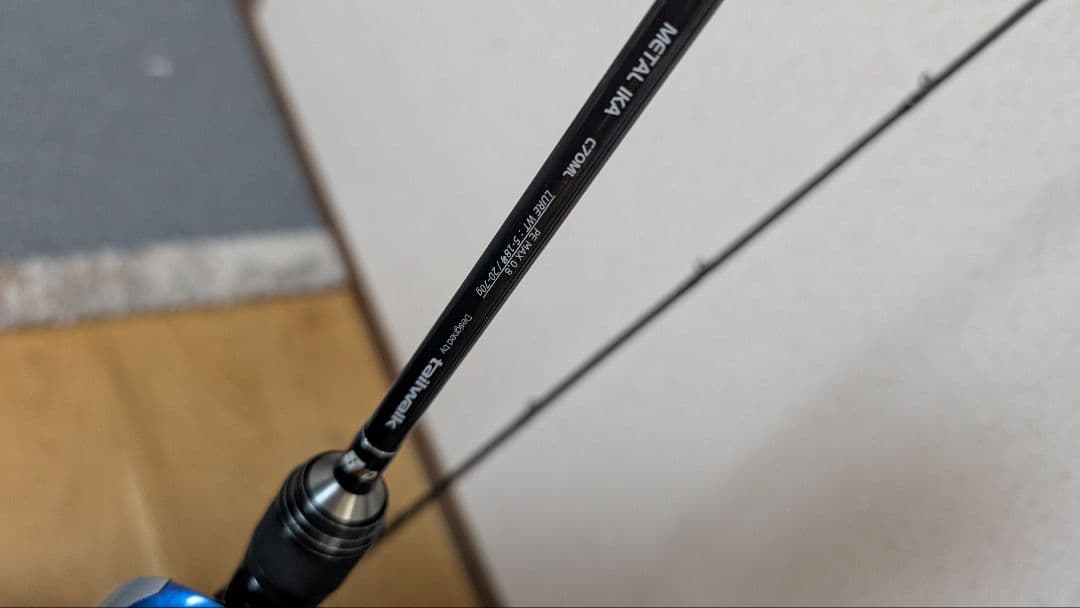 セットメタルイカC70MLシマノ SHIMANO BASS RISE