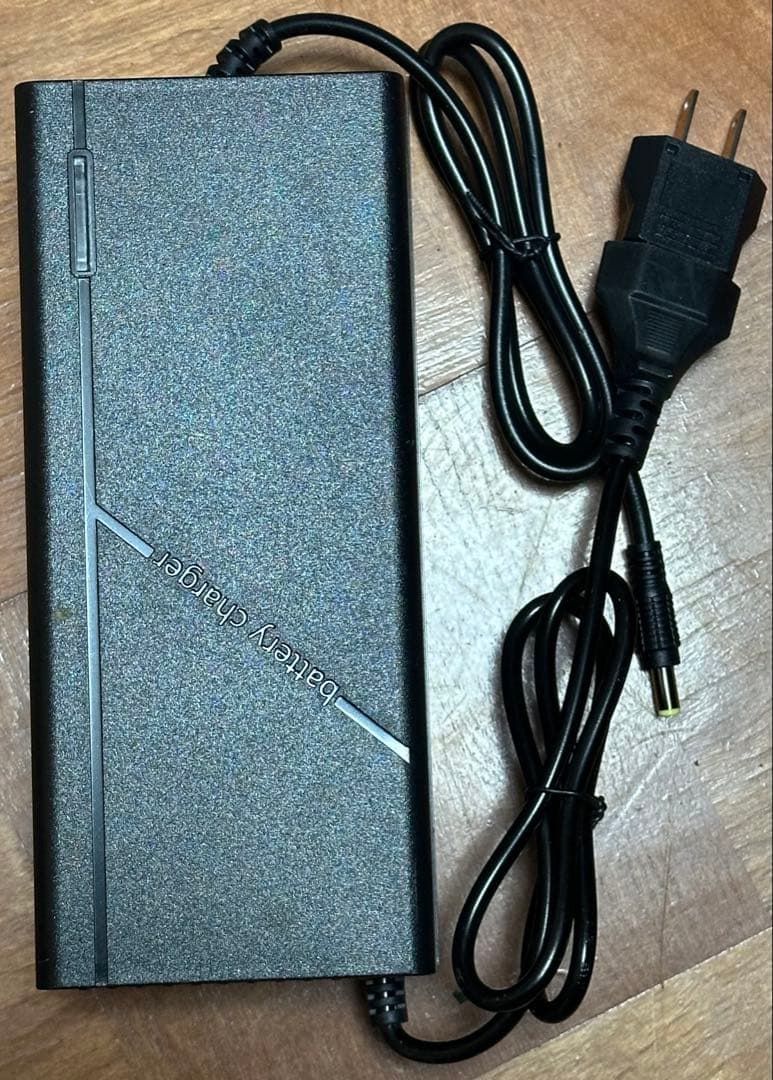 リチウムバッテリー充電器 54.6V 5A 1個