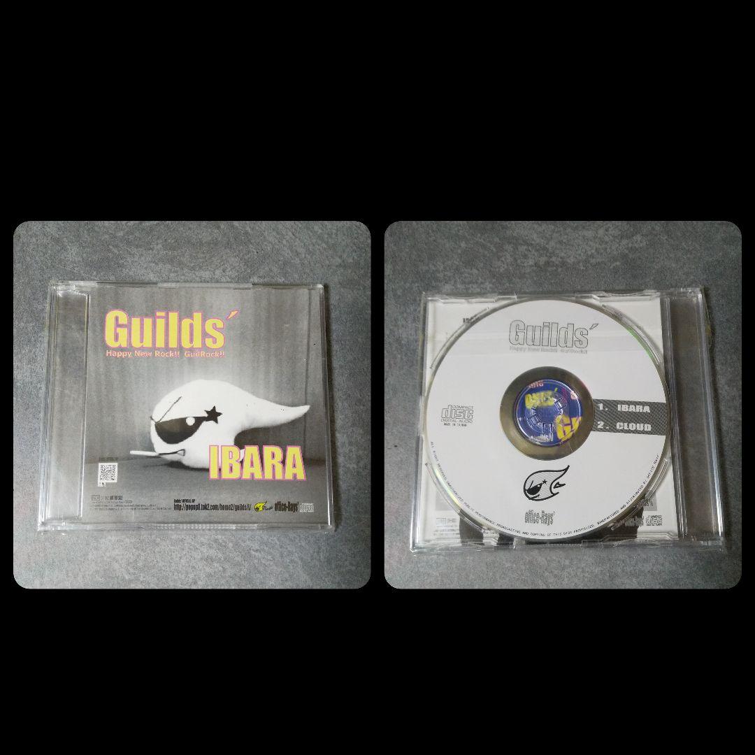 MADARA【完全限定2000枚】無告知配布CD 未開封 パニックちゃんねる