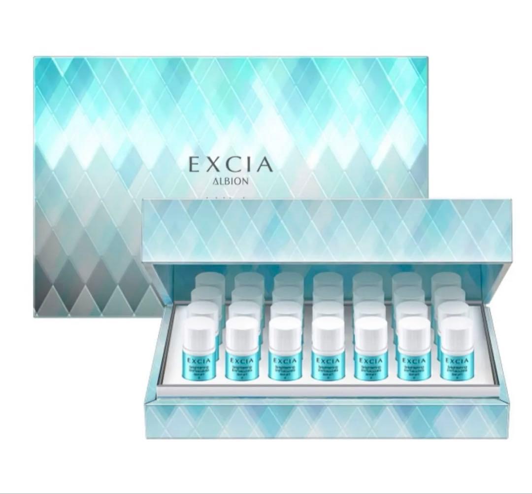新品未開封品　EXCIAブライトニングイマキュレートセラムZ