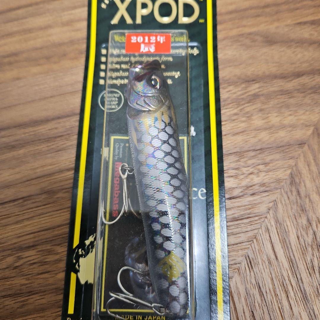 Megabass X-Pod 2012年限定色 4個セット