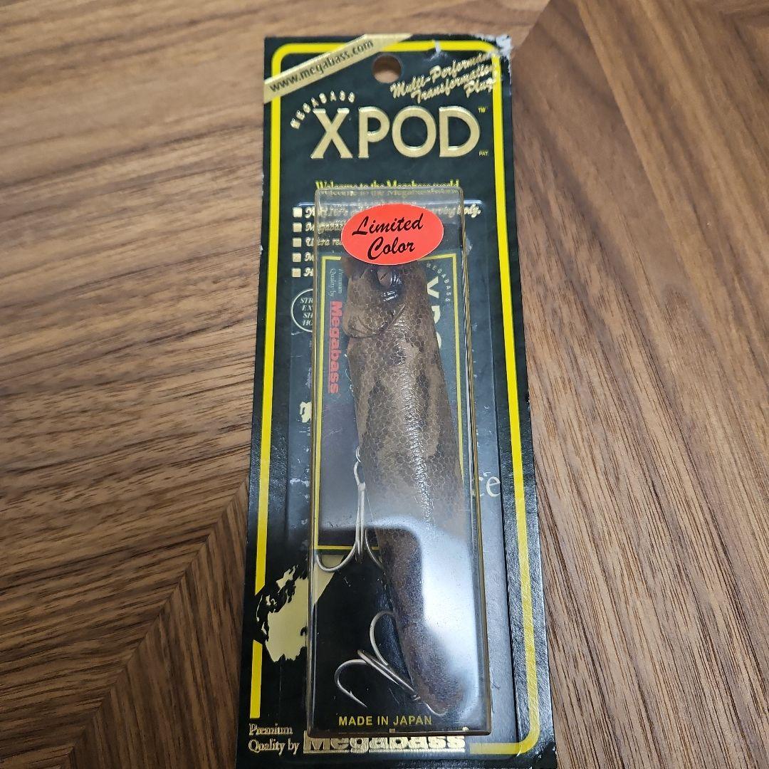 Megabass X-Pod 2012年限定色 4個セット