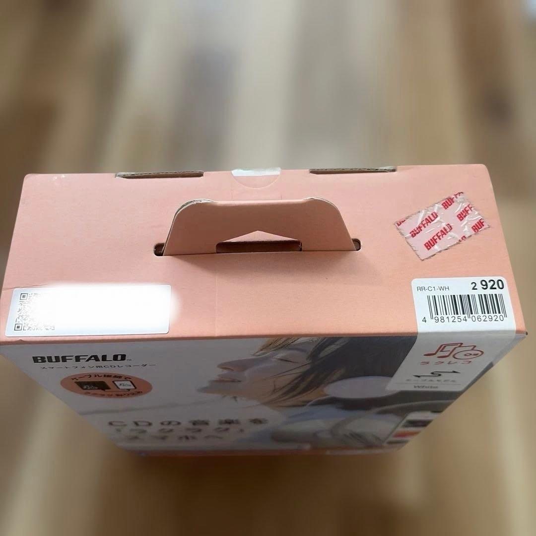 BUFFALO バッファロー ラクレコ ケーブルモデル CD