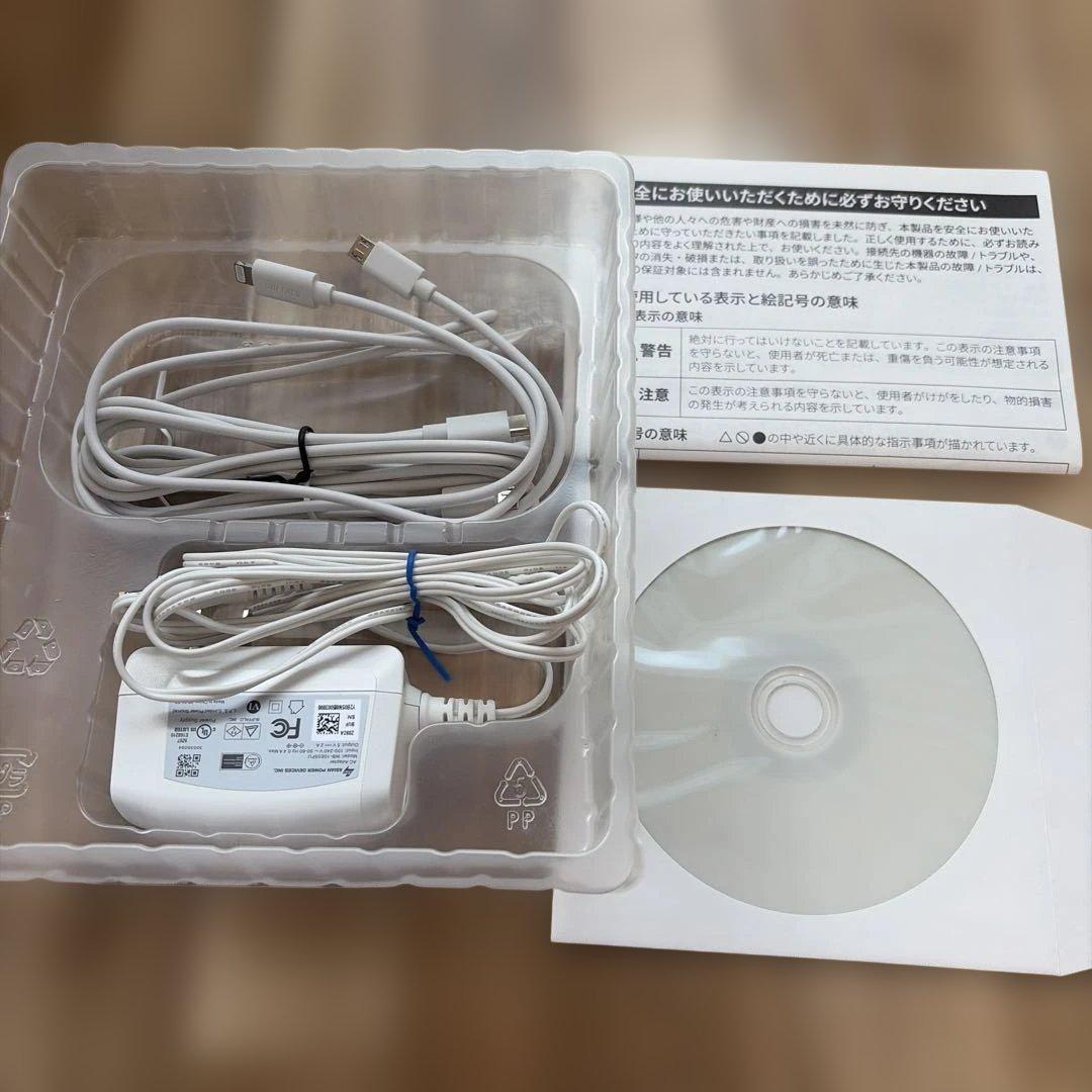 BUFFALO バッファロー ラクレコ ケーブルモデル CD