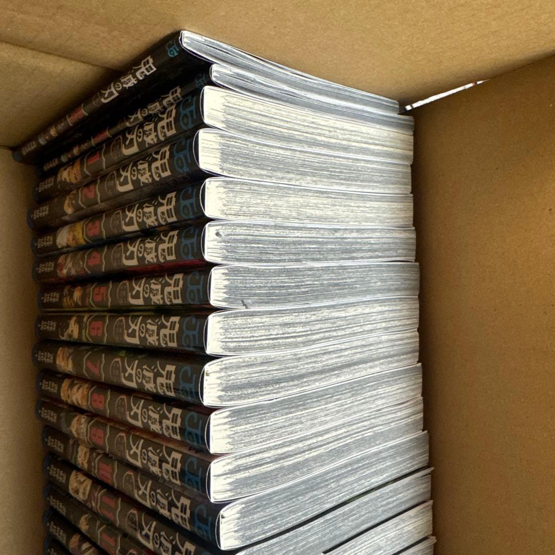 鬼滅の刃 1-23巻 漫画 全巻 ＋零巻2冊＋無限城編第一章入場者特典