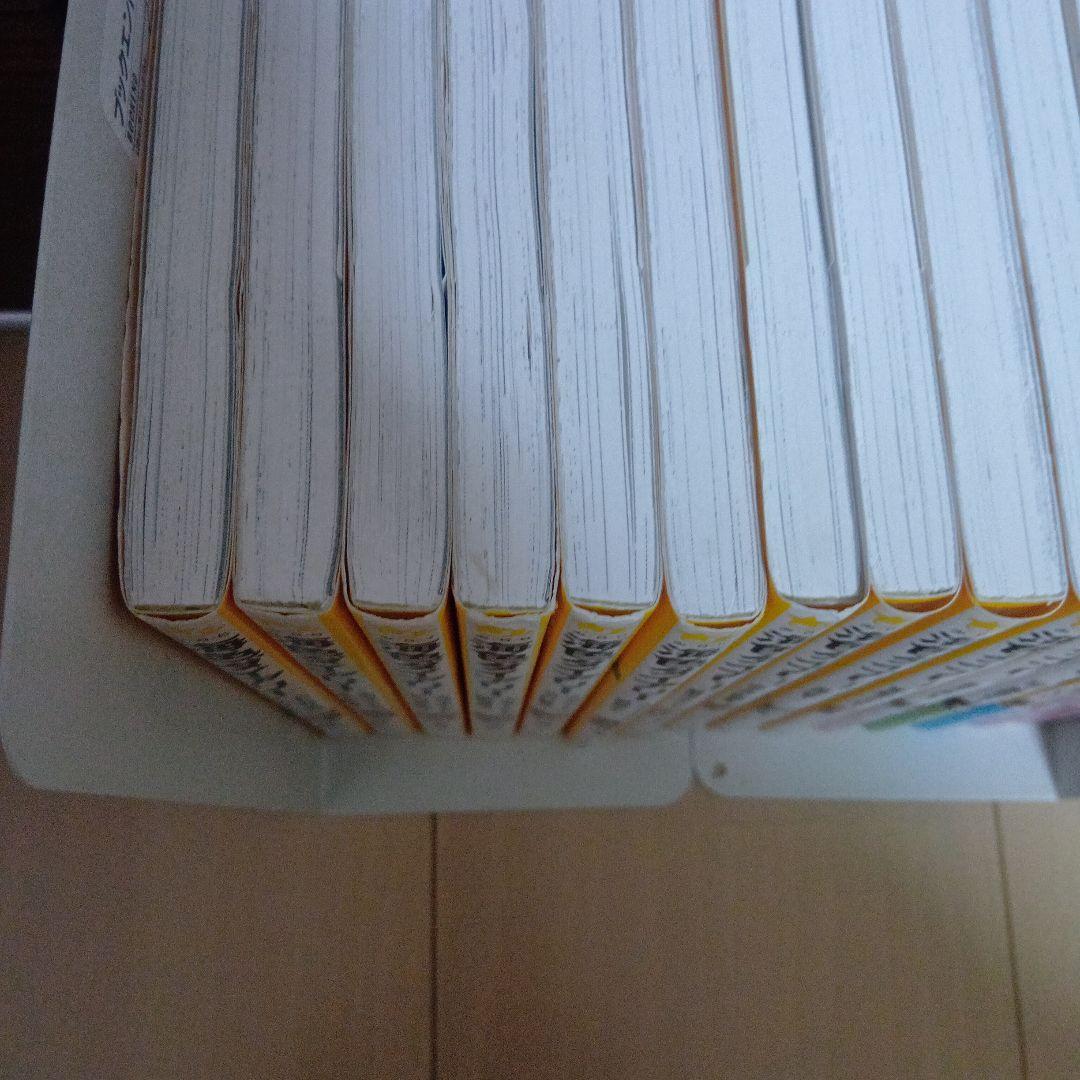 海色ダイアリー 　15巻セット(1〜15巻)