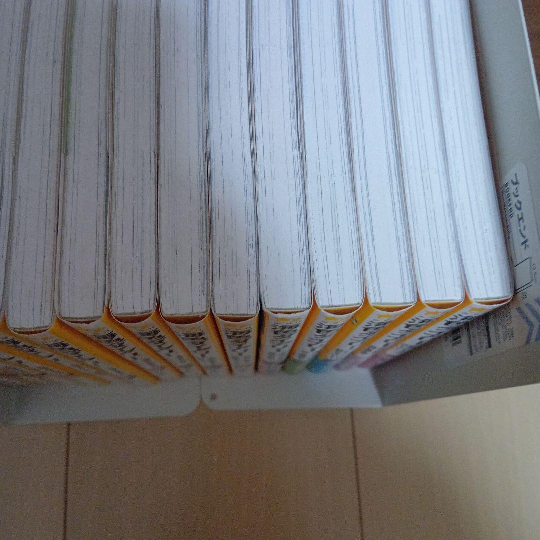 海色ダイアリー 　15巻セット(1〜15巻)