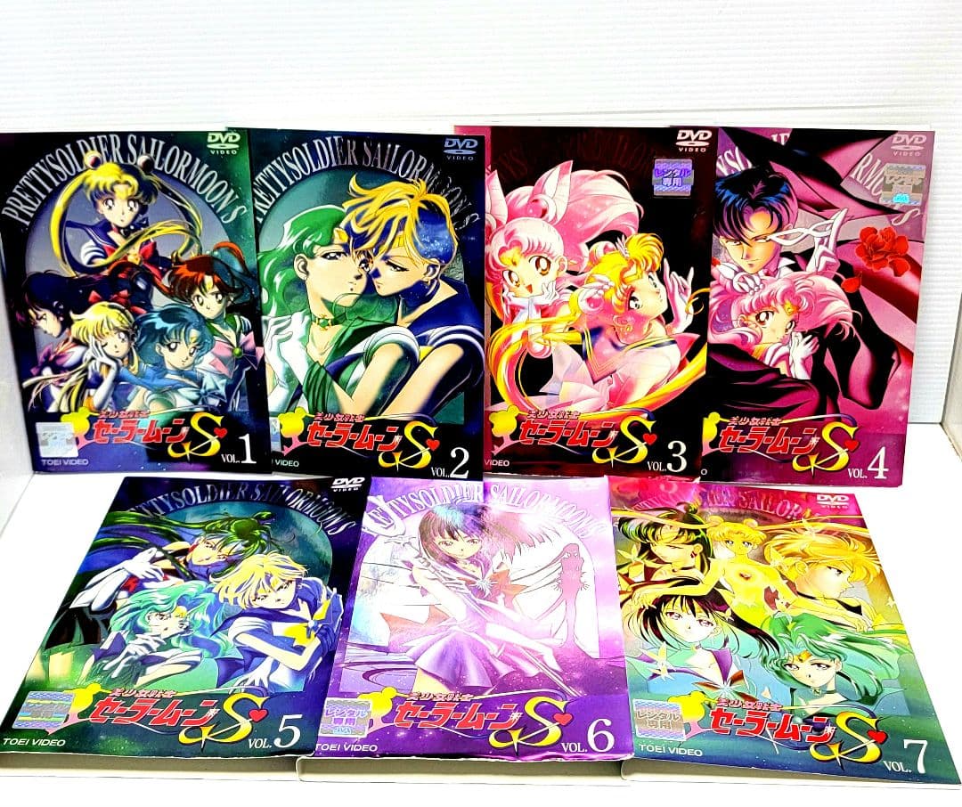 美少女戦士セーラームーンS DVD 全7巻　レンタル落ち