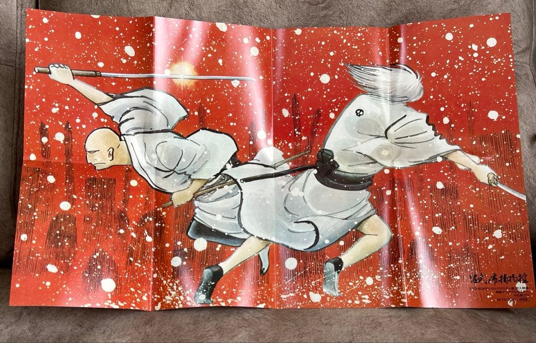 【廃盤！レア】「佐武と市捕物控」DVD(初回盤)&漫画3冊セット