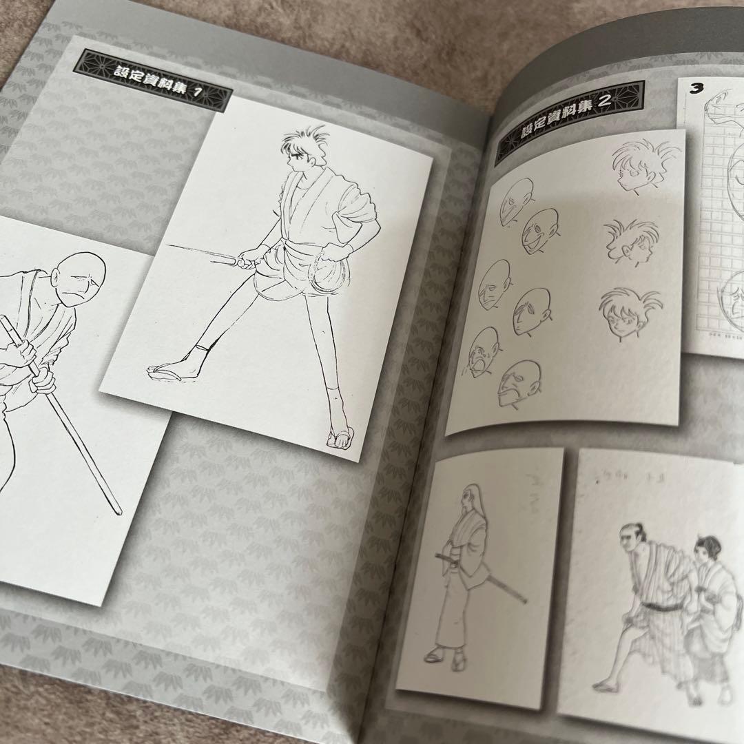 【廃盤！レア】「佐武と市捕物控」DVD(初回盤)&漫画3冊セット